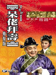 重温经典历史，免费观看古剧情短剧