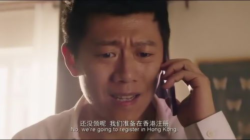 反转人生，免费观看的精彩短剧