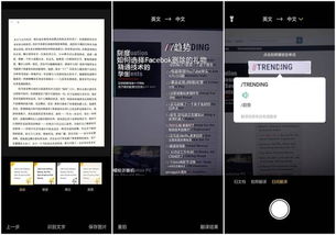 短剧5.0，免费观看全集的全新体验 