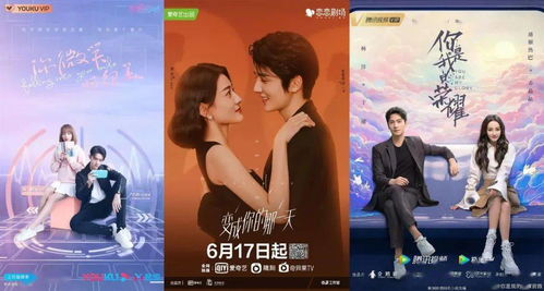 免费观看，情非短剧的独特魅力
