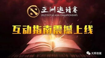 超越自我，免费短剧深度解析