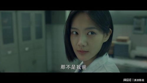 真诚姐夫，一部引人入胜的短剧
