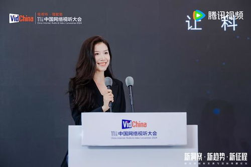 许艳短剧免费畅享，网络影视新风尚的探索