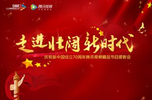 免费爱上在线短剧，新时代的观影革命体验