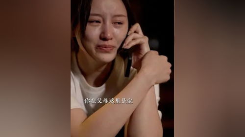 胖妹恋爱喜剧，免费观看的爱情短剧