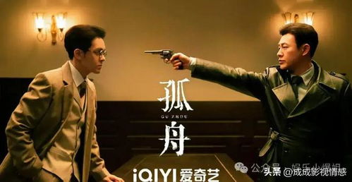 演员替身，免费短剧新潮流的崛起