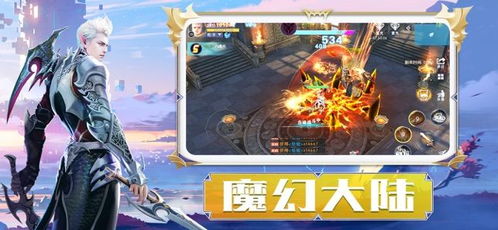 觉醒战神，免费观看的短剧新体验