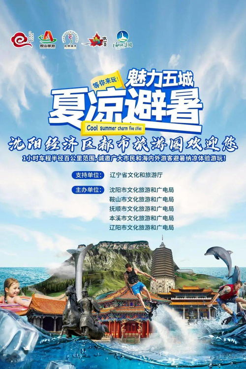 千亿女王，免费短剧，魅力之旅的启航