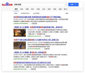 数字时代的新娱乐选择，免费软件观看短剧