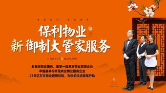 匠心短剧，温言免费观看的魅力与价值