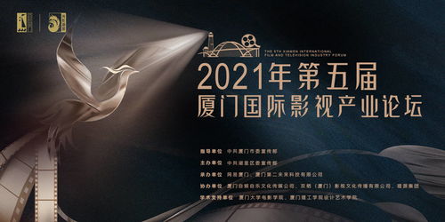 免费观看透骨短剧合集，视觉与情感的盛宴