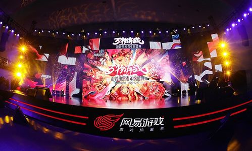 免费视听盛宴，短剧开山盛典
