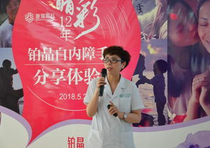 秦总短剧免费畅享，视觉与情感的盛宴