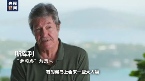 艾黎短剧，免费观看的精彩世界