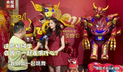 免费探索，虚拟偶像短剧引领新娱乐潮流