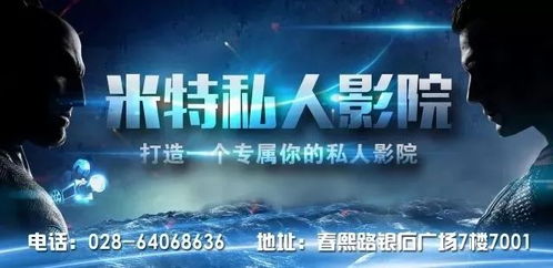 免费流媒体，门生短剧的便捷观看体验