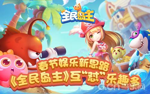 免费观看开心短剧，轻松娱乐的不二之选