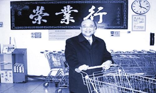 亿万首富的精彩世界，免费短剧欣赏