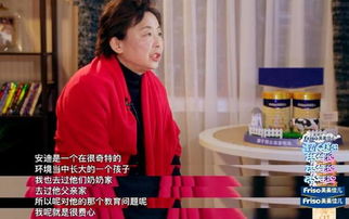 母亲富豪，免费短剧