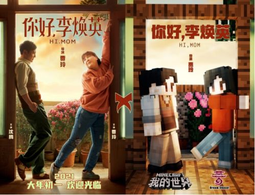 免费探索影视世界，尽享精彩人生短剧