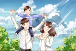 少爷与我的免费精彩世界