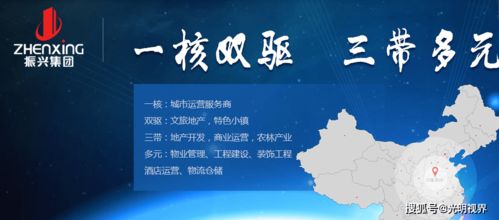 免费观看，少年将军的英勇成长之路短剧