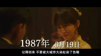情感迷离的悬疑分手短剧