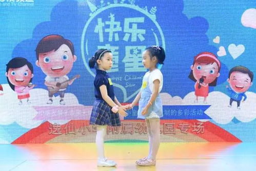 免费观看的快乐幸福短剧，精彩世界等你来探索
