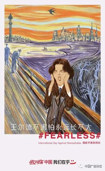 野宠儿短剧，免费探索不一样的故事世界