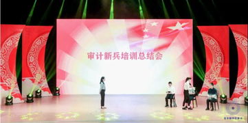 免费医疗之旅，至尊医道短剧精彩呈现