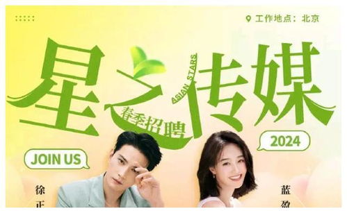 品味成熟甜蜜，免费短剧的快乐之旅