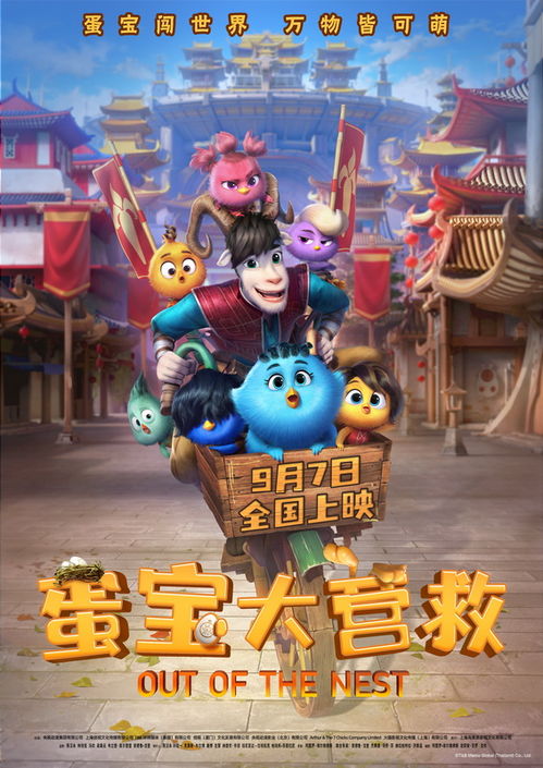 河马短剧免费合集，开启影视娱乐新篇章