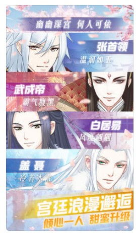 阎王娶妻，生死之恋免费观看