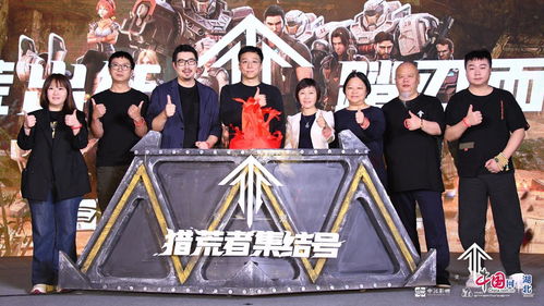 免费观看精彩短剧，开启影视娱乐新潮流
