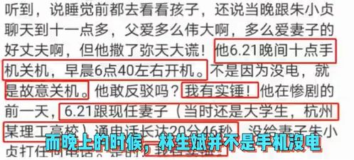 警醒之窗，免费短剧的启示与深度反思