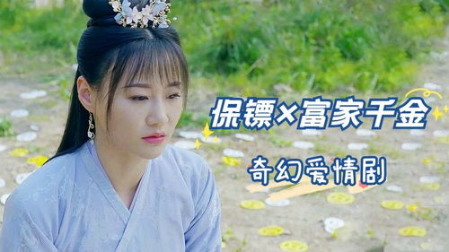 汉服短剧，穿越时空的虐恋情缘