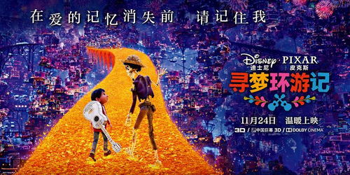 短剧之魅力，向光而生，免费观影的精彩世界