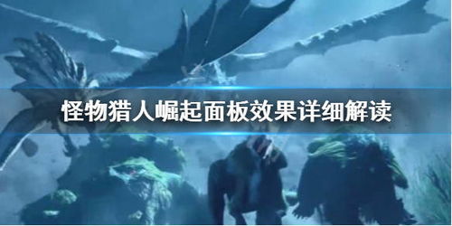 免费观看，神龙崛起的短剧之旅