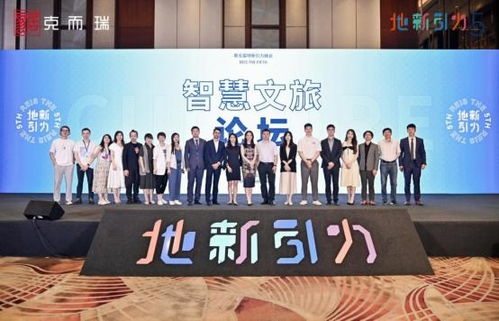 华丽归来，免费短剧的精彩体验之旅