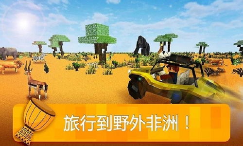 免费冒险悬疑短剧，探索未知世界的精彩之旅