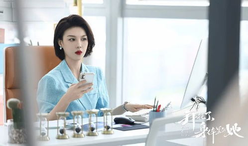 姐妹风华，一部免费观看的精彩短剧