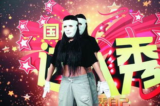 豪门相亲秀，免费观看的精彩短剧体验