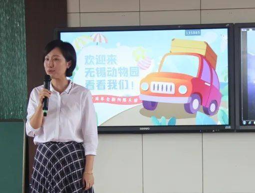 校园相遇，免费短剧