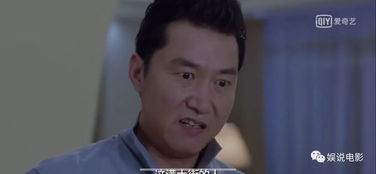 盲人杨凡，感人至深的短剧免费观看