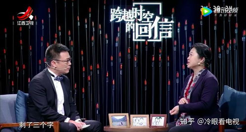 首富的穿越时空财富之旅——免费短剧畅享观看