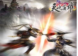 天界战神，免费观看的精彩短剧