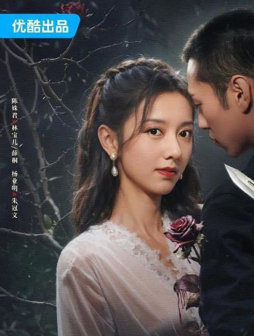 免费观看，契约虐恋短剧