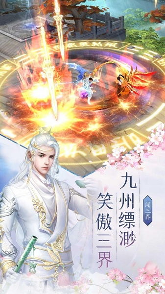 逍遥阎王，免费短剧的魅力之旅