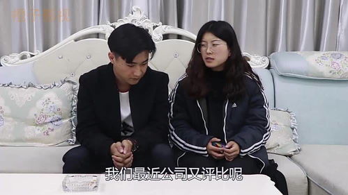 孙子下山，免费观看的短剧