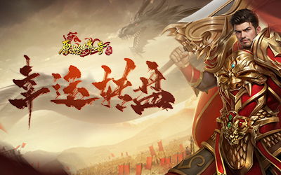 逍遥神算，视觉与智慧的免费盛宴